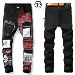 philipp plein new denim black mode